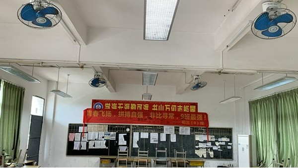 丹阳市扎实做好儿童青少年<i style='color:red'>近视防控</i>工作