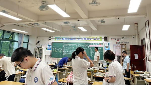 现代化教室设计：探索最新趋势下的教室照明选项